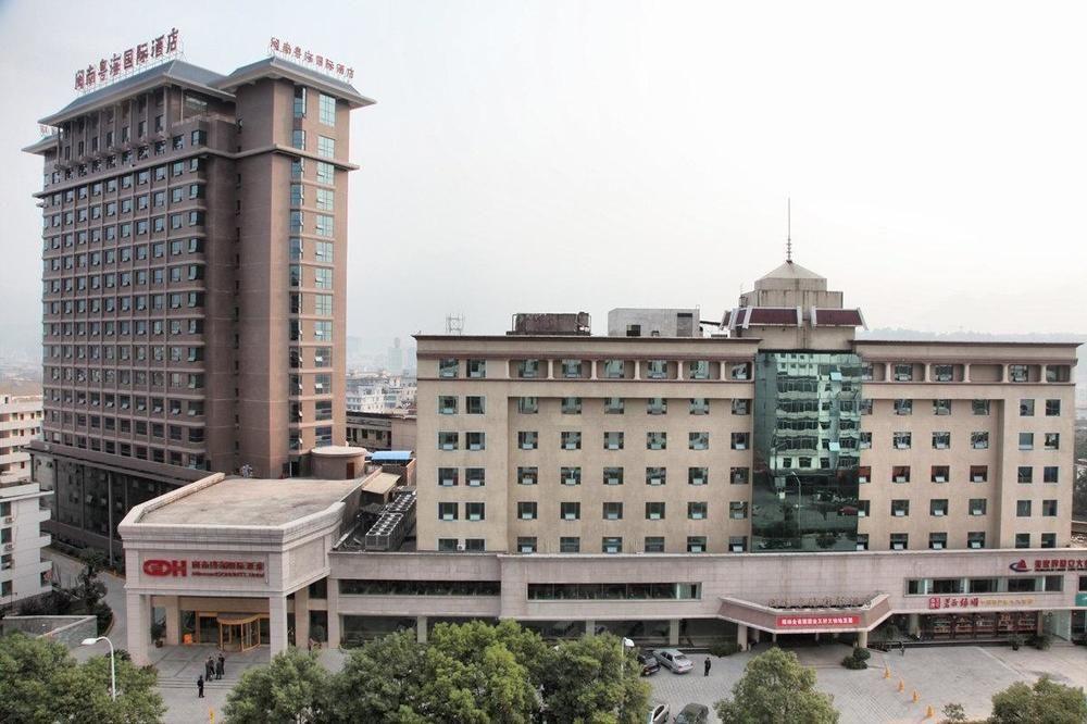 Minnan International Hotel Zhangjiajie Exterior photo